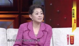 倪萍爆料主持人视频大全