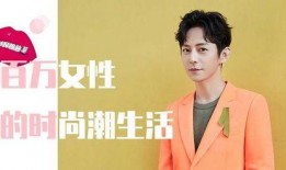 爆料娱乐圈何老师是谁啊,揭秘“何老师”的真实身份！